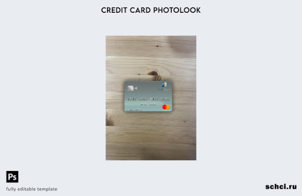 цифровая загрузка Габон BGFI Bank фотошаблон лицевой панели mastercard